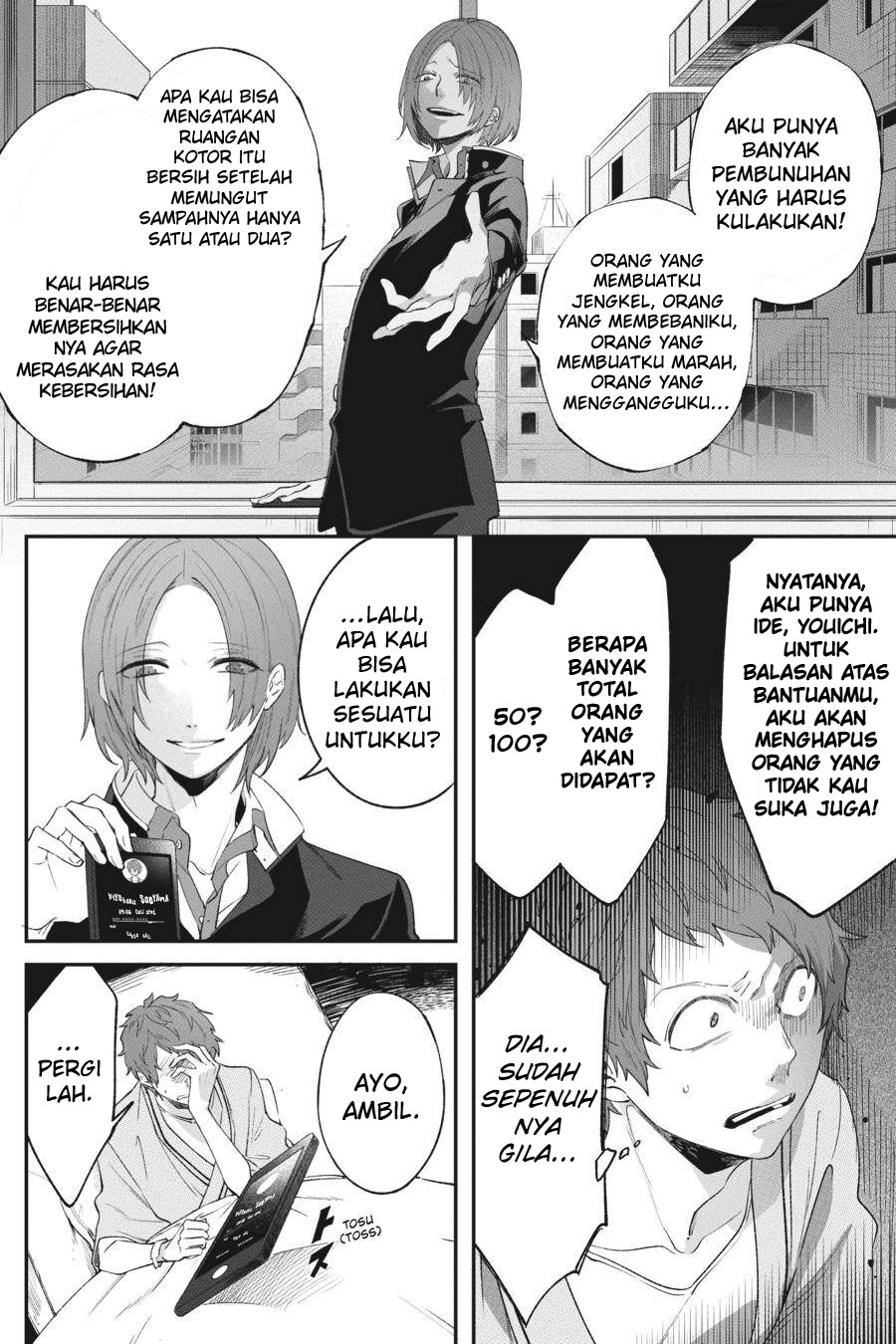 Can’t Stop Cursing You Bab 04 halaman 16