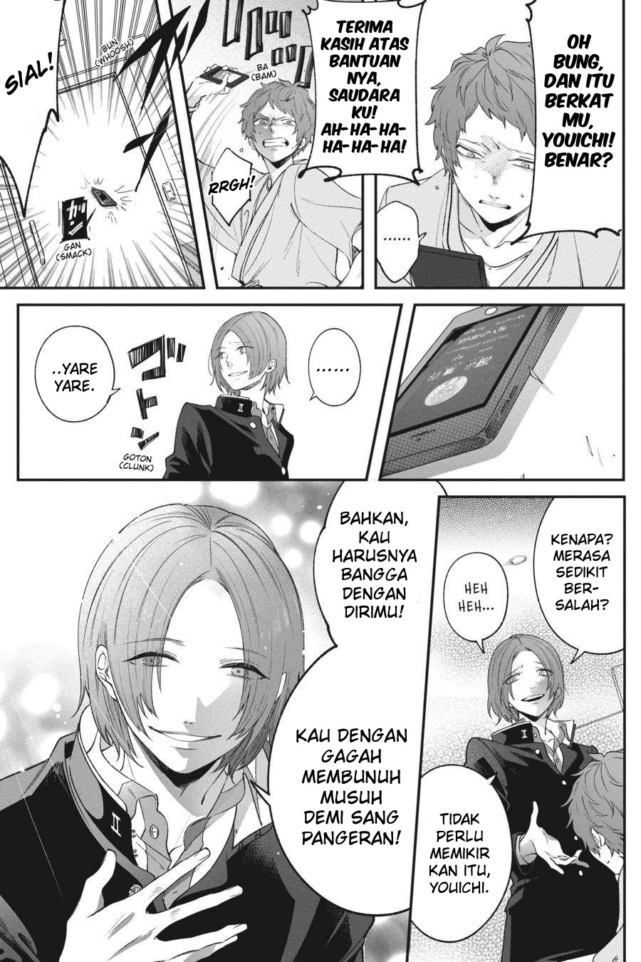 Can’t Stop Cursing You Bab 04 halaman 22