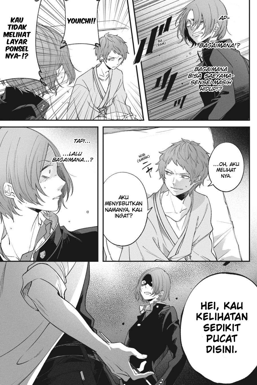 Can’t Stop Cursing You Bab 04 halaman 28