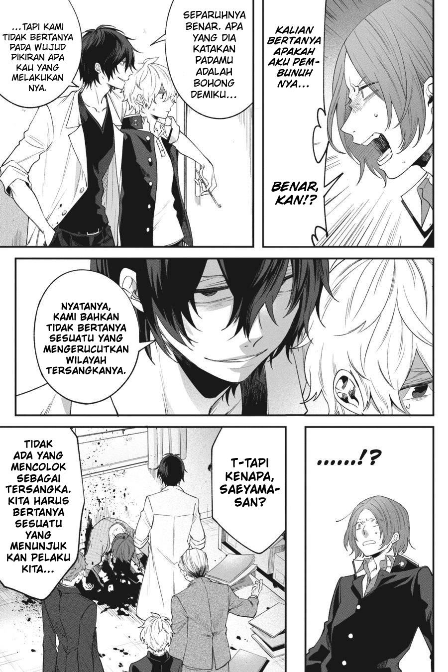Can’t Stop Cursing You Bab 04 halaman 34