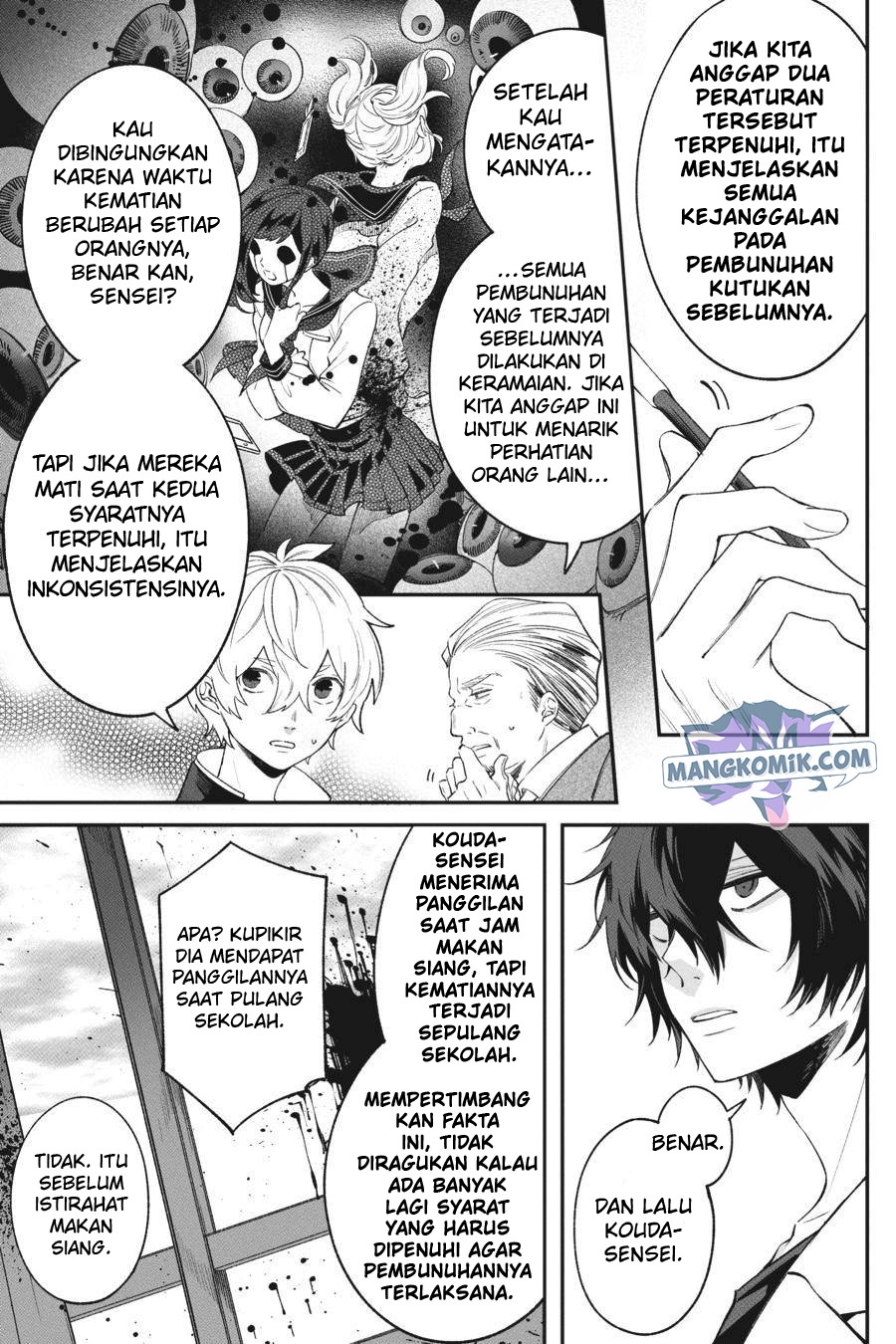 Can’t Stop Cursing You Bab 04 halaman 36
