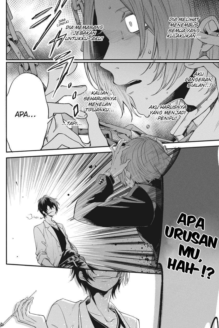 Can’t Stop Cursing You Bab 04 halaman 43