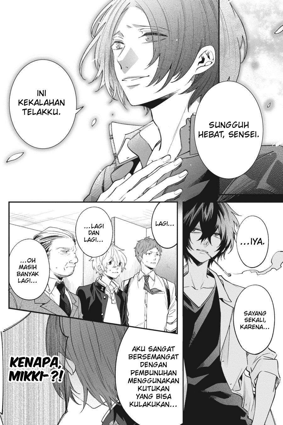 Can’t Stop Cursing You Bab 04 halaman 46