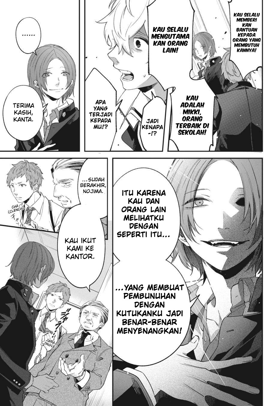 Can’t Stop Cursing You Bab 04 halaman 47