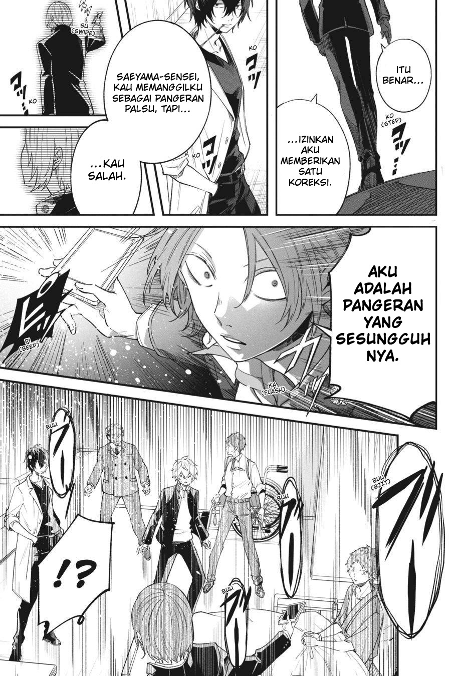 Can’t Stop Cursing You Bab 04 halaman 49