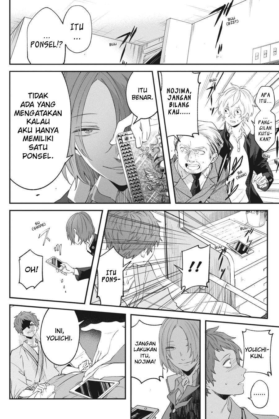 Can’t Stop Cursing You Bab 04 halaman 50