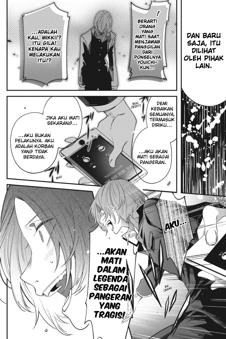 Can’t Stop Cursing You Bab 04 halaman 52