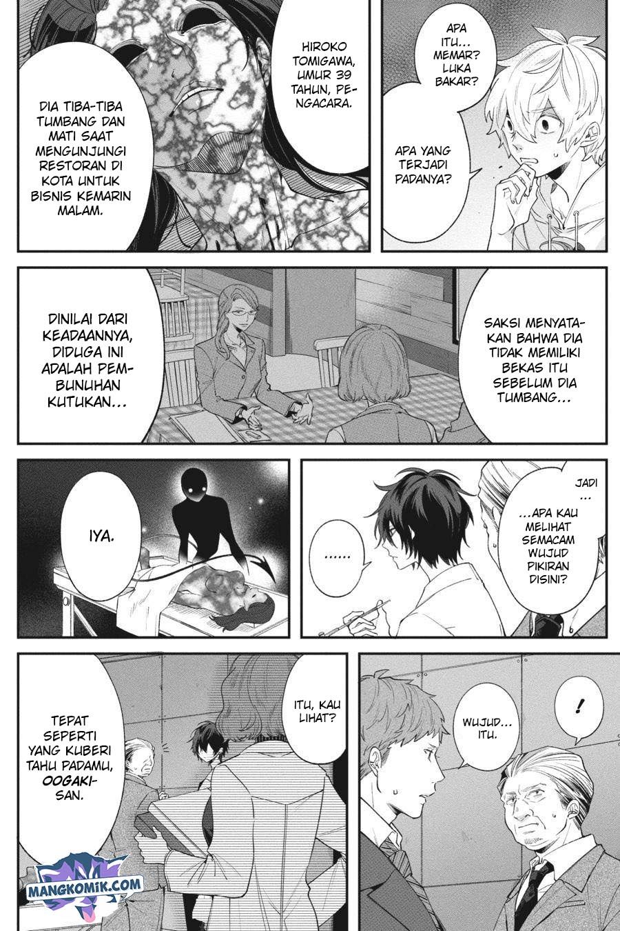 Can’t Stop Cursing You Bab 05 halaman 11