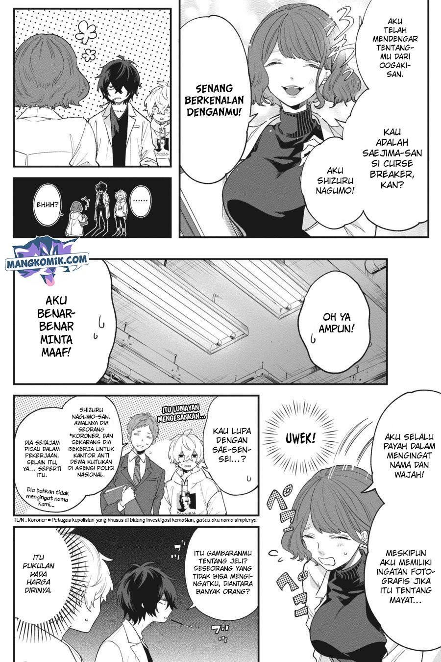 Can’t Stop Cursing You Bab 05 halaman 13