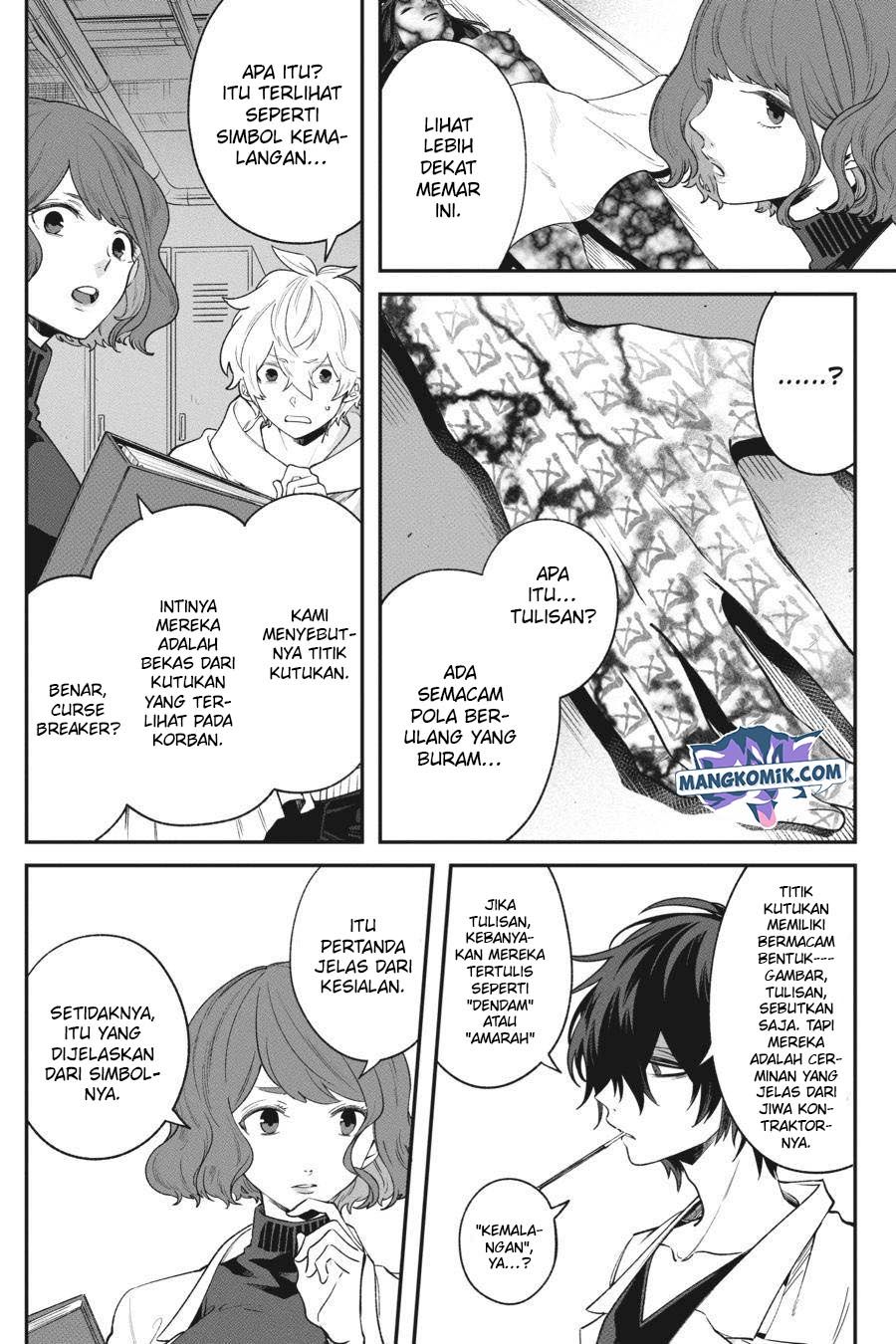 Can’t Stop Cursing You Bab 05 halaman 15