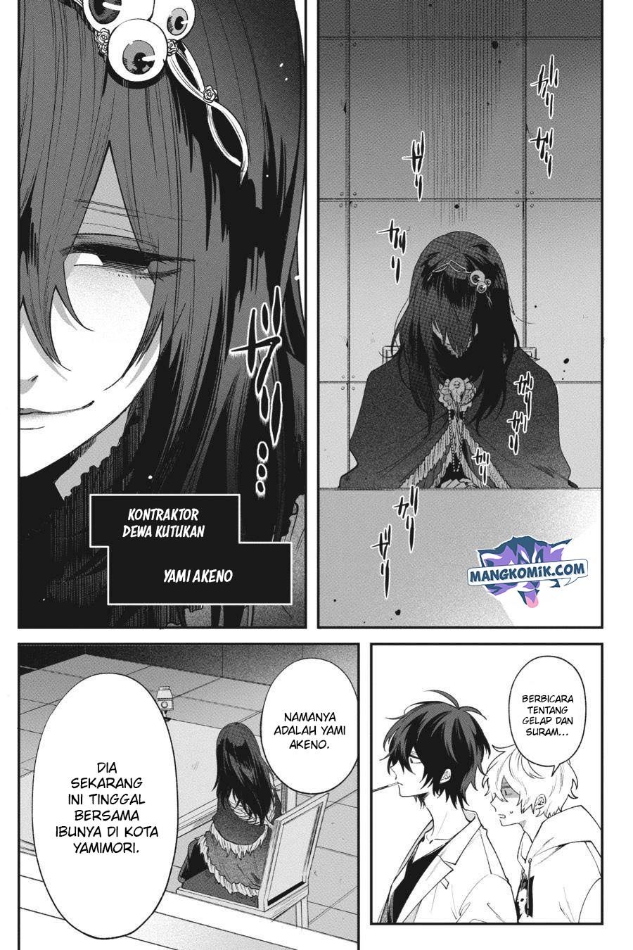Can’t Stop Cursing You Bab 05 halaman 17