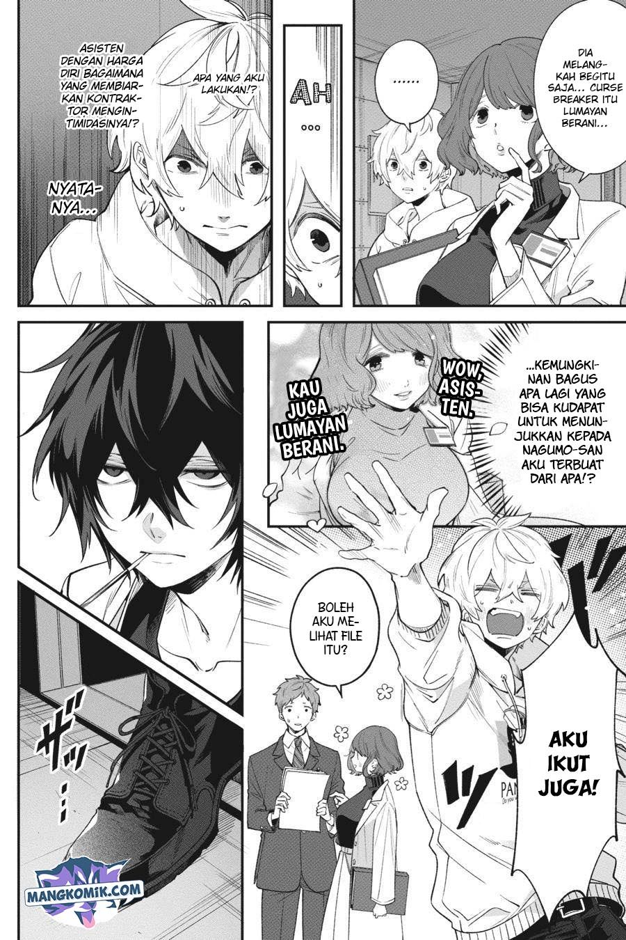 Can’t Stop Cursing You Bab 05 halaman 21