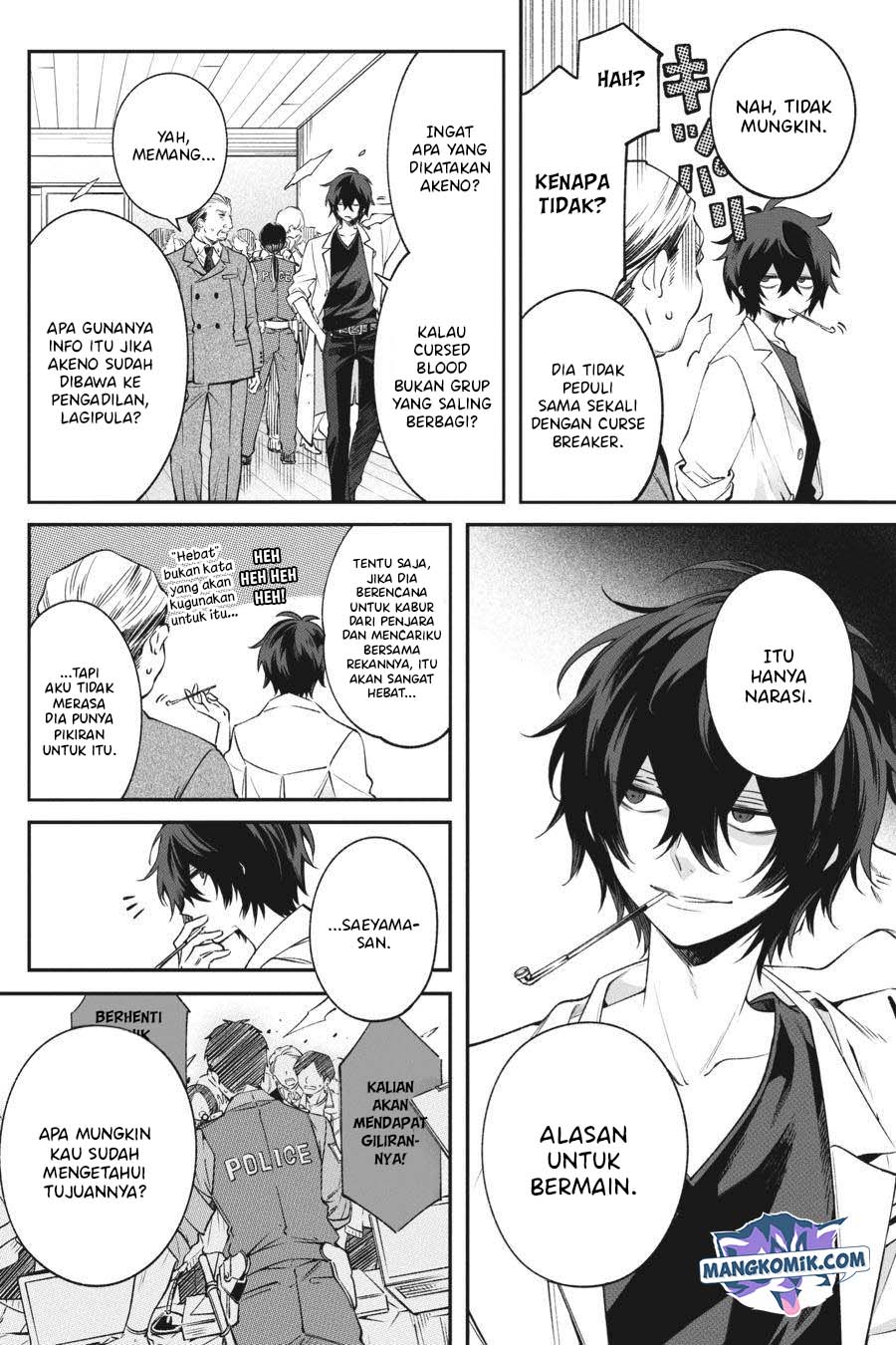 Can’t Stop Cursing You Bab 06 halaman 13