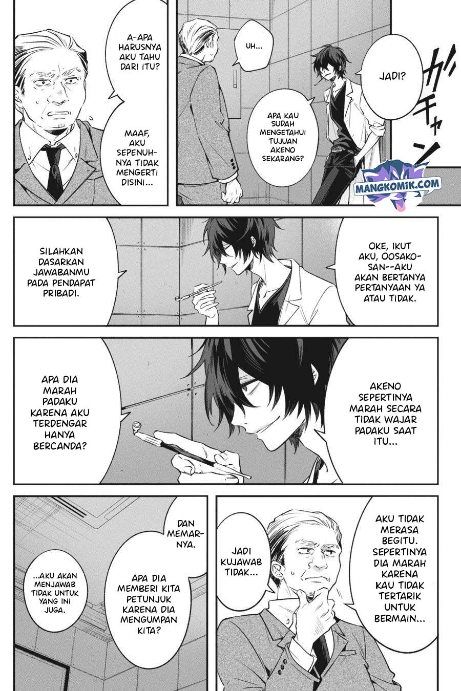 Can’t Stop Cursing You Bab 06 halaman 25