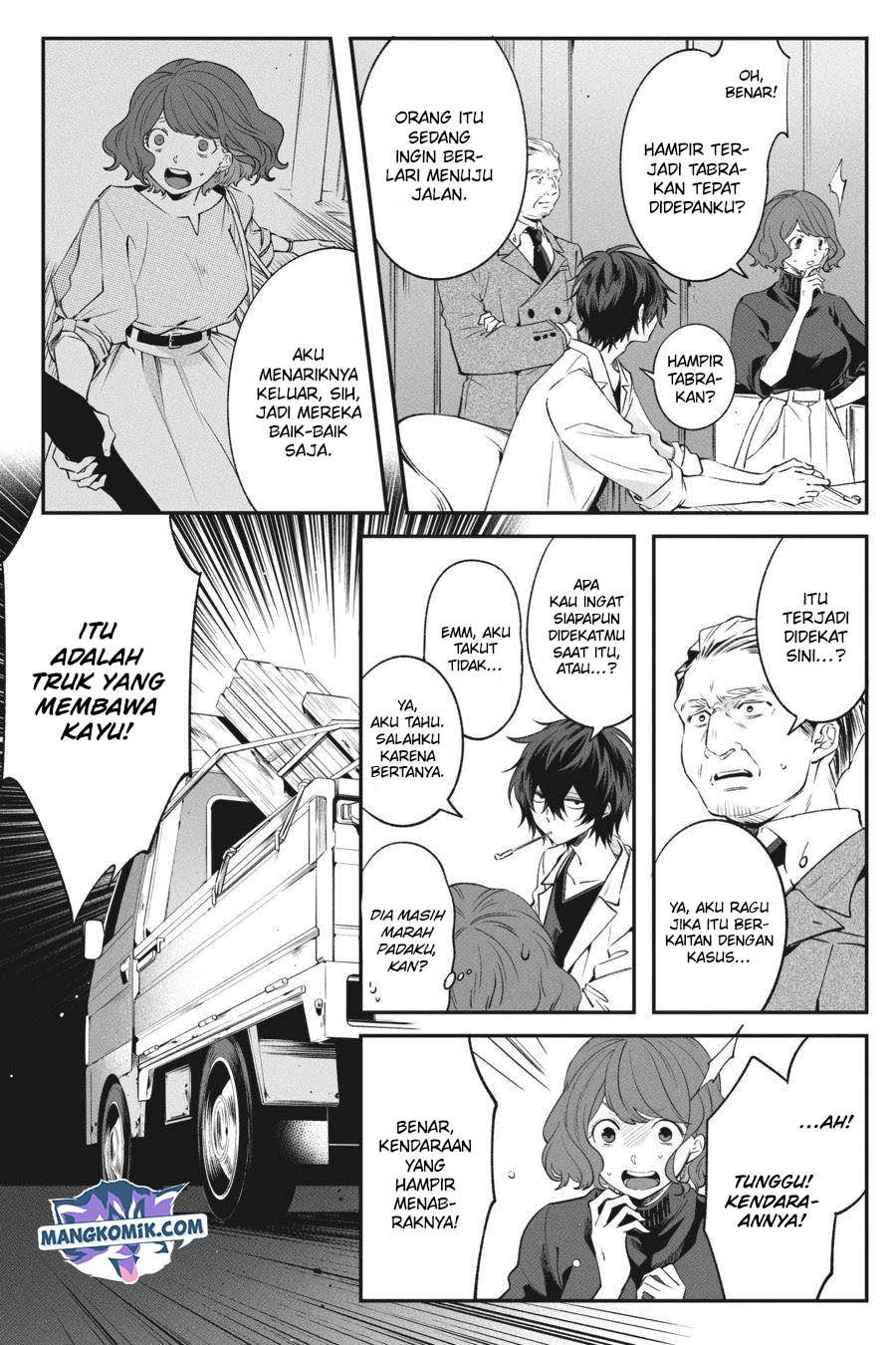 Can’t Stop Cursing You Bab 07 halaman 12
