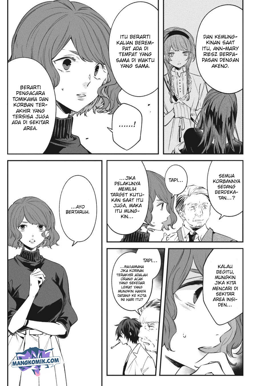 Can’t Stop Cursing You Bab 07 halaman 17