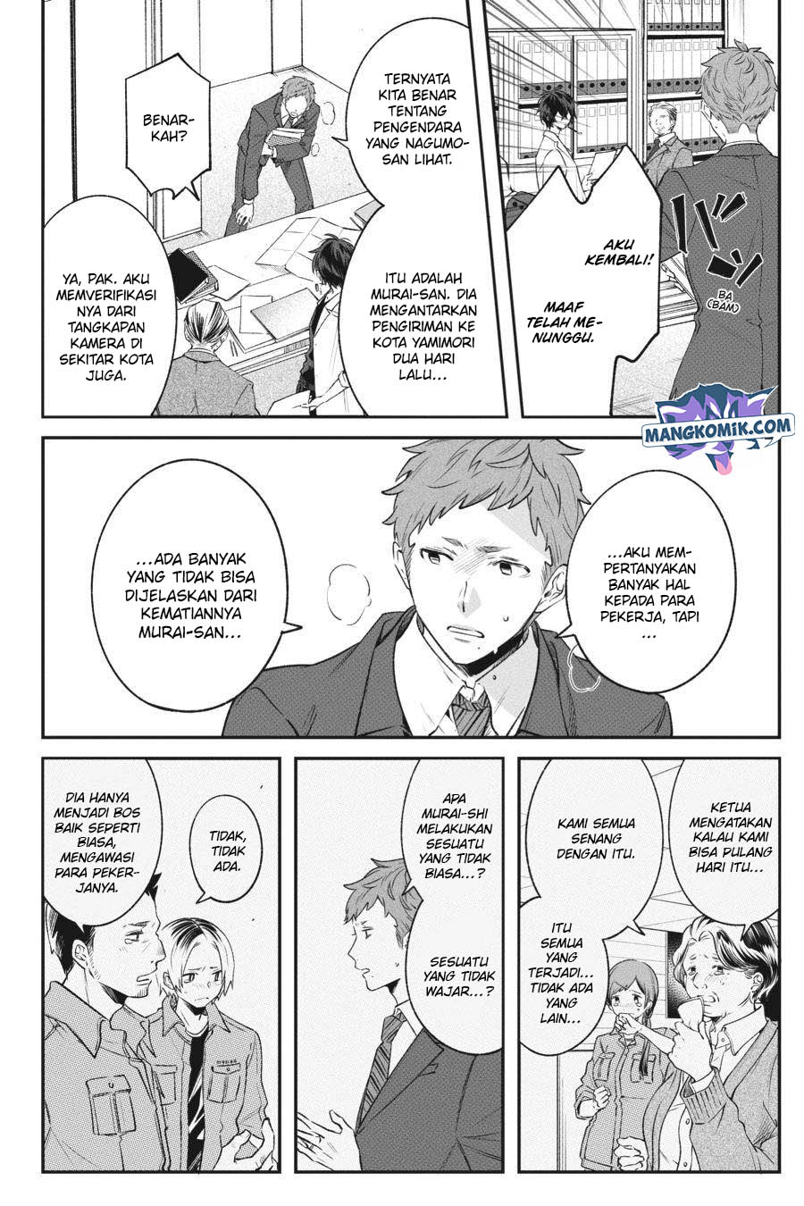 Can’t Stop Cursing You Bab 07 halaman 24