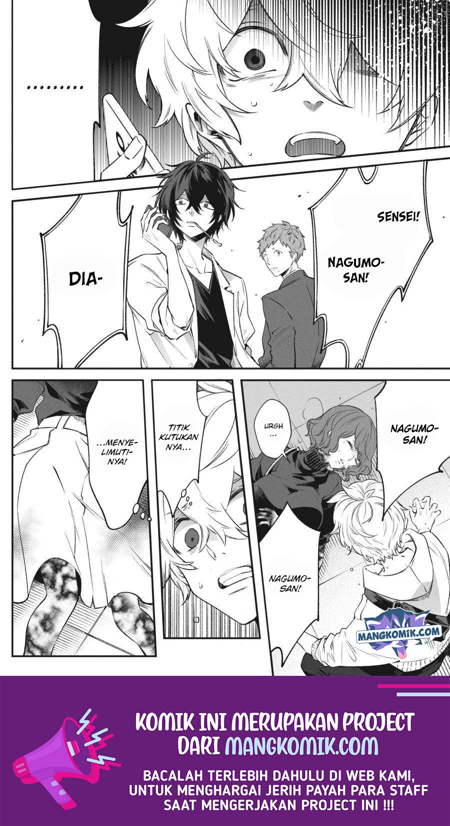 Can’t Stop Cursing You Bab 07 halaman 31