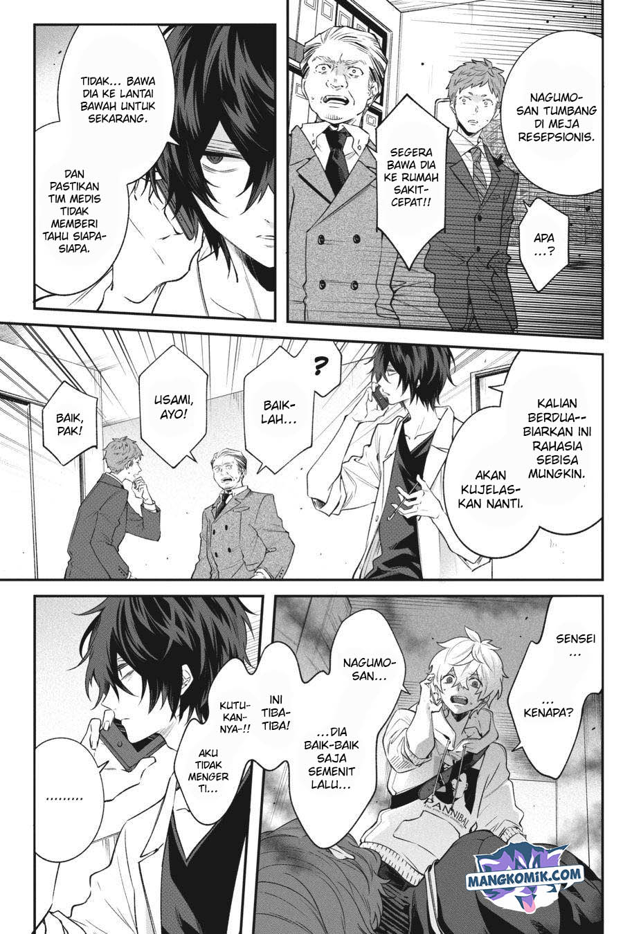 Can’t Stop Cursing You Bab 07 halaman 32