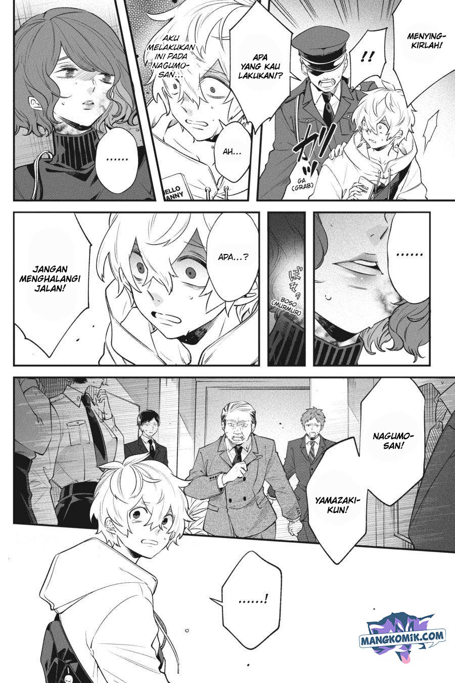 Can’t Stop Cursing You Bab 07 halaman 37