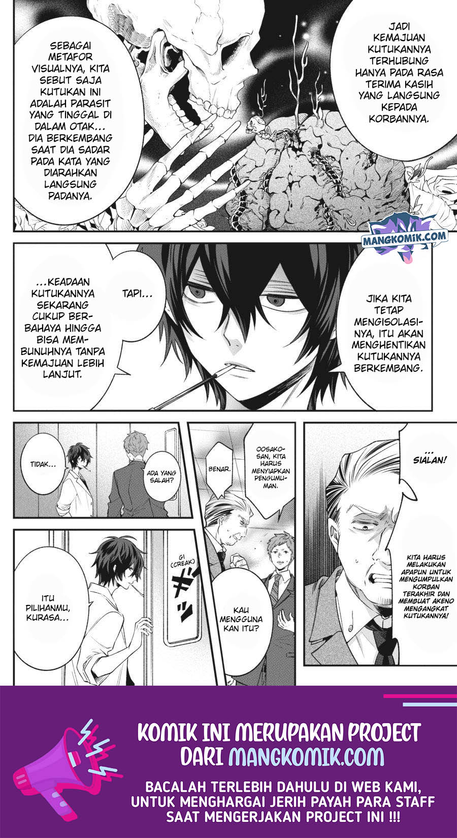 Can’t Stop Cursing You Bab 07 halaman 41