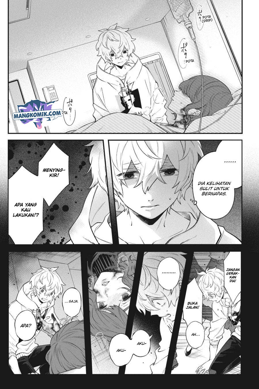 Can’t Stop Cursing You Bab 07 halaman 43