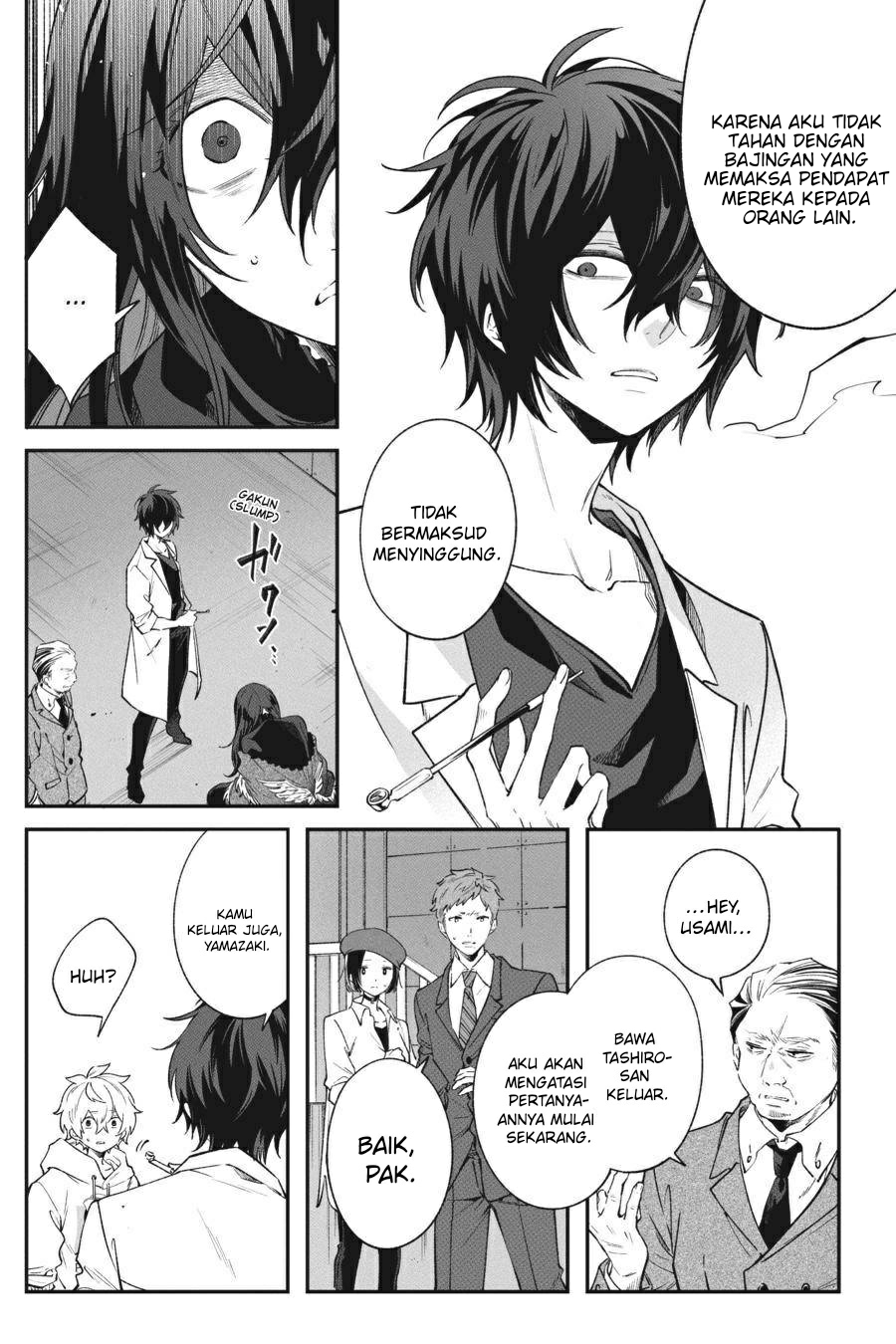 Can’t Stop Cursing You Bab 09 halaman 5