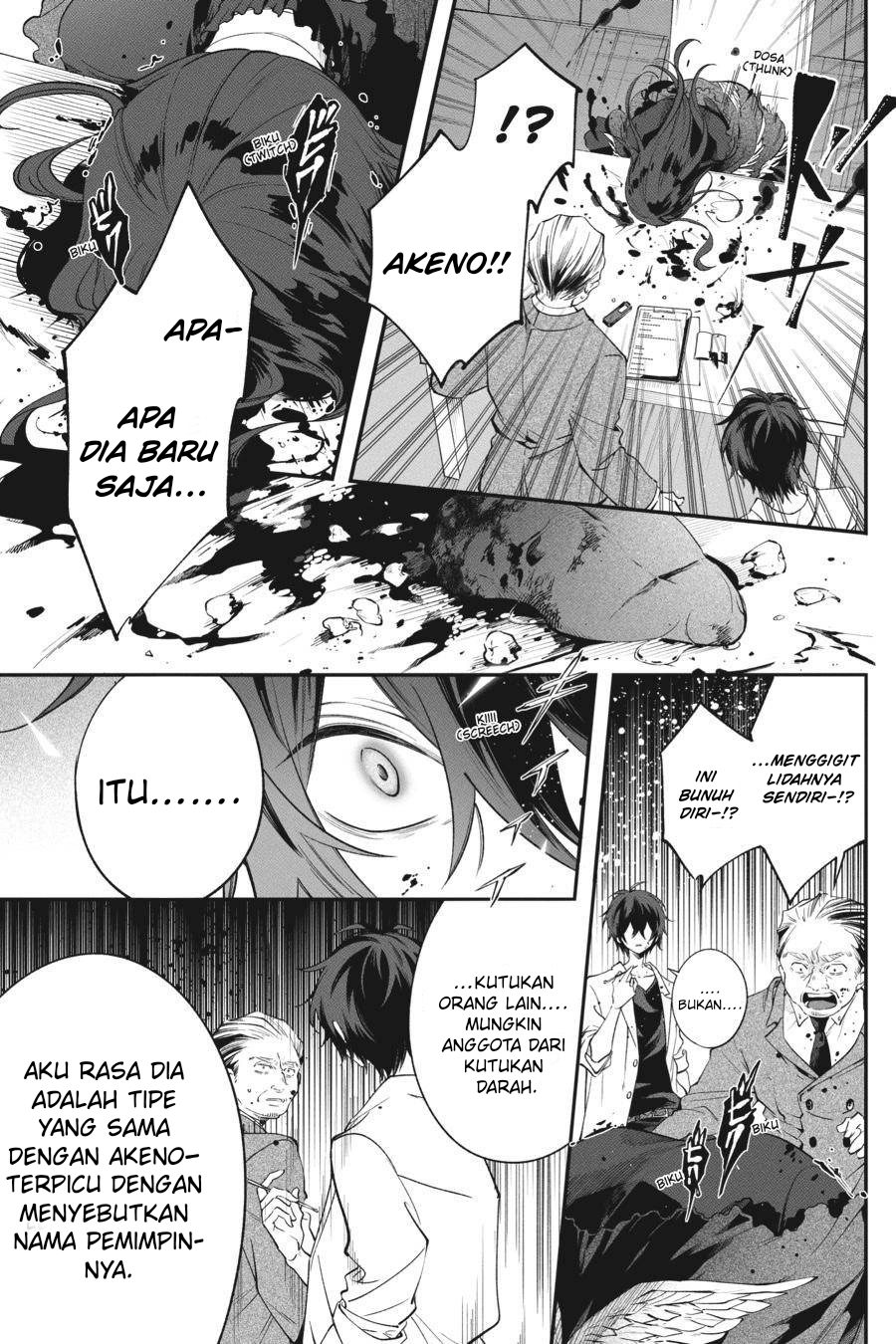 Can’t Stop Cursing You Bab 09 halaman 18