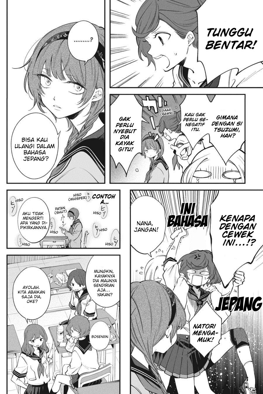 Can’t Stop Cursing You Bab 10 halaman 14