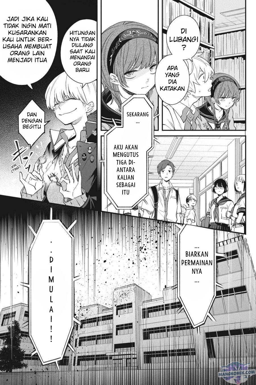 Can’t Stop Cursing You Bab 11 halaman 12