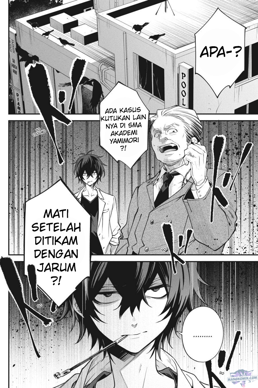 Can’t Stop Cursing You Bab 11 halaman 23