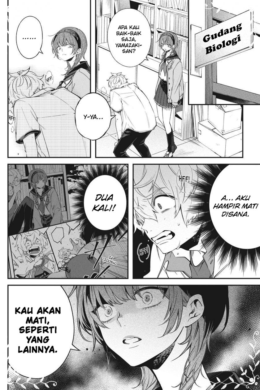 Can’t Stop Cursing You Bab 12 halaman 5