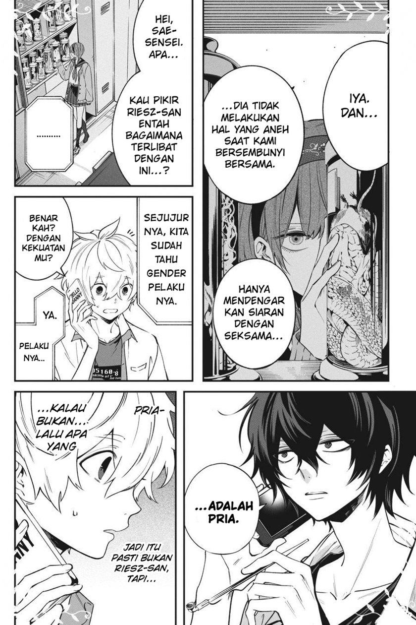 Can’t Stop Cursing You Bab 12 halaman 9