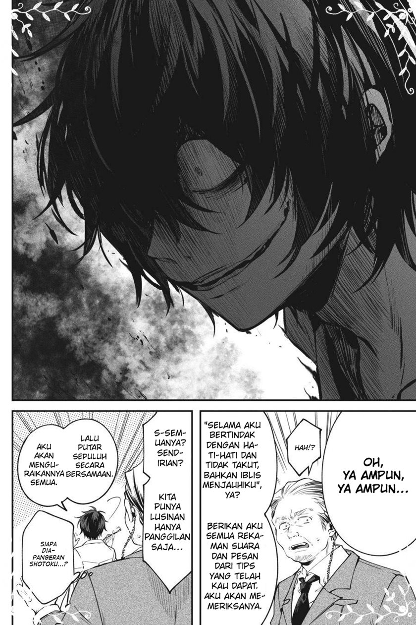 Can’t Stop Cursing You Bab 12 halaman 21