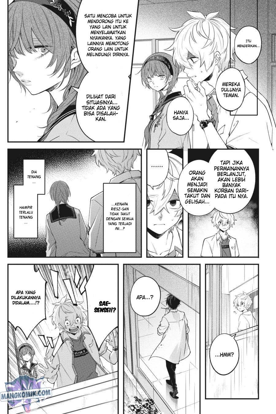 Can’t Stop Cursing You Bab 13 halaman 9