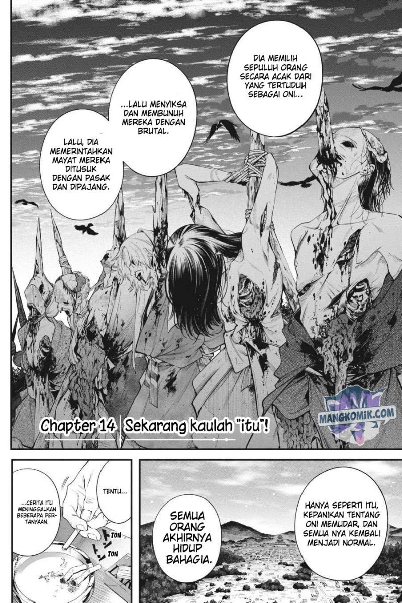 Can’t Stop Cursing You Bab 14 halaman 3