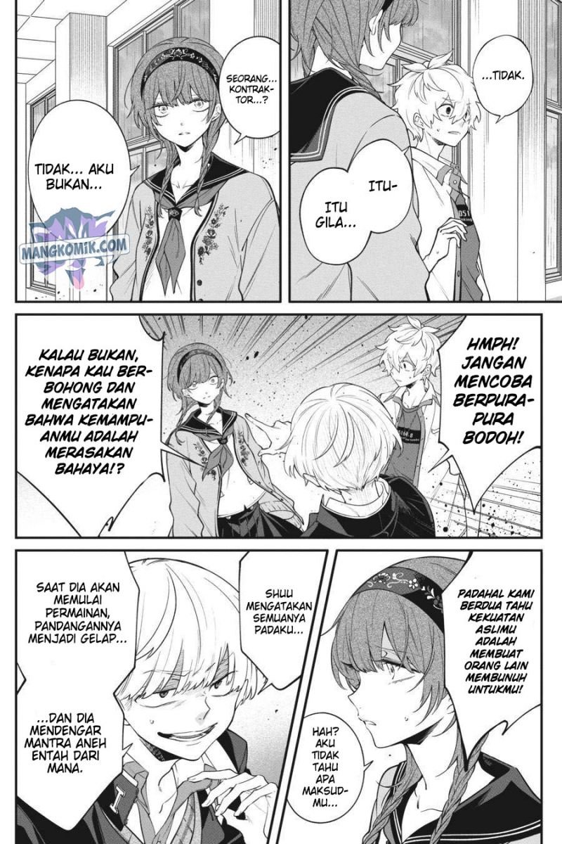 Can’t Stop Cursing You Bab 14 halaman 5