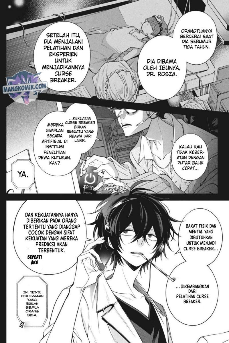 Can’t Stop Cursing You Bab 14 halaman 11