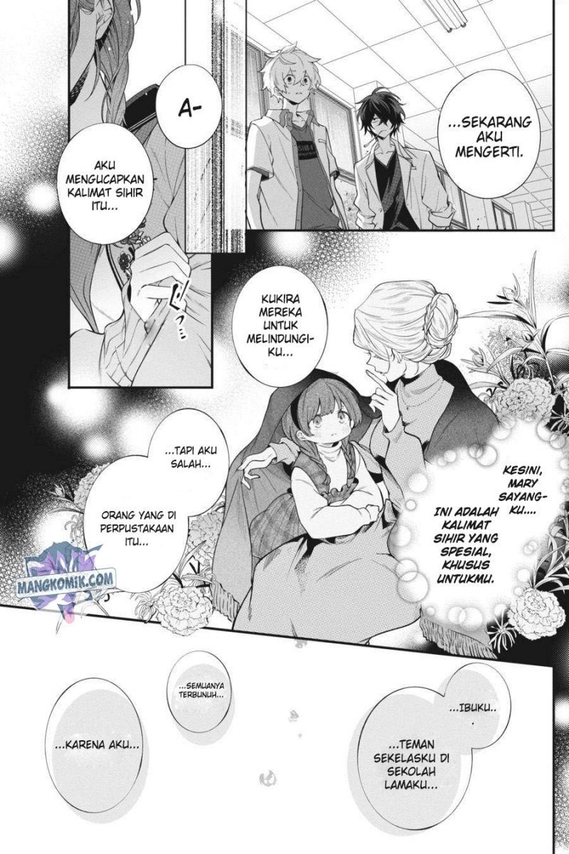 Can’t Stop Cursing You Bab 14 halaman 16
