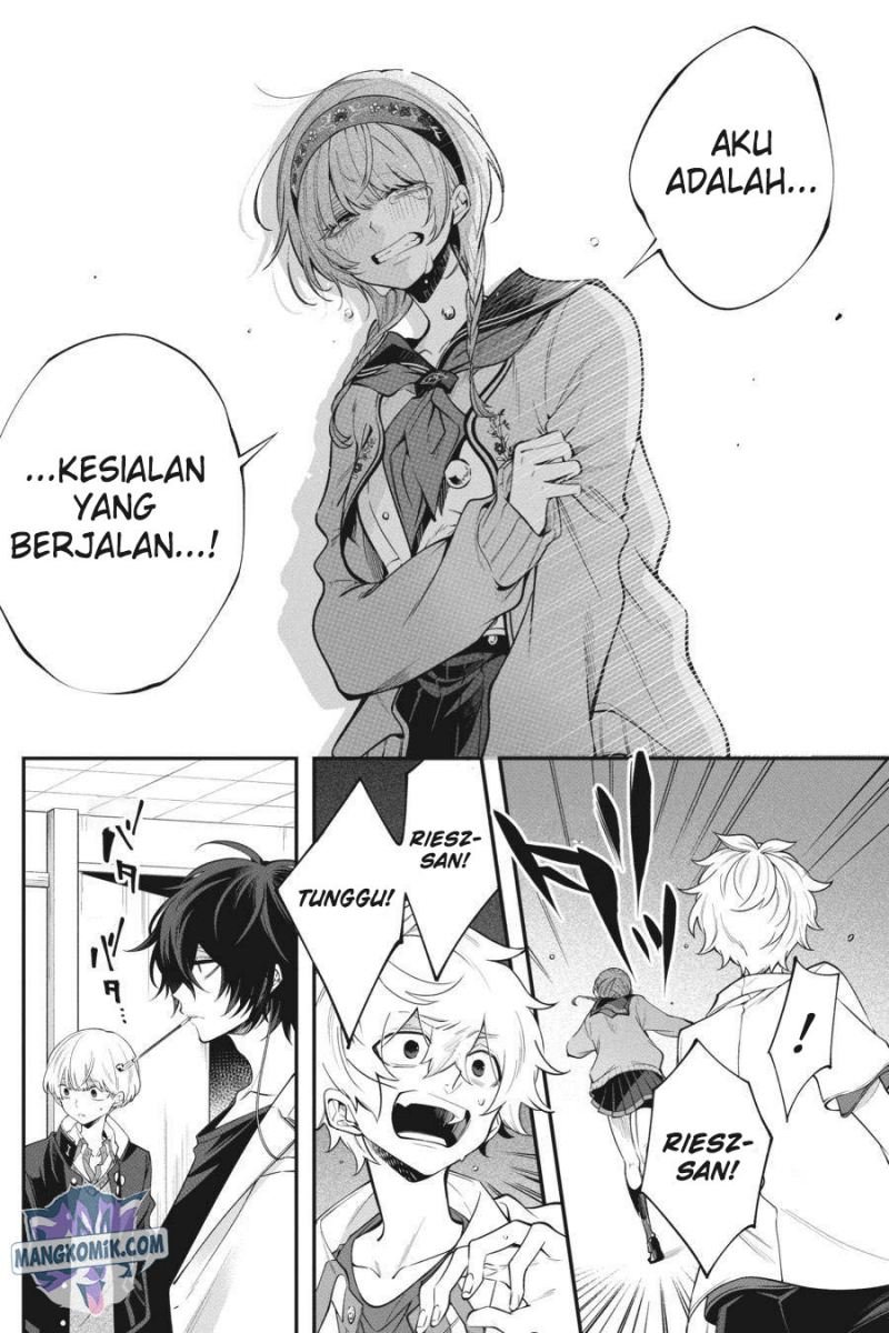Can’t Stop Cursing You Bab 14 halaman 17