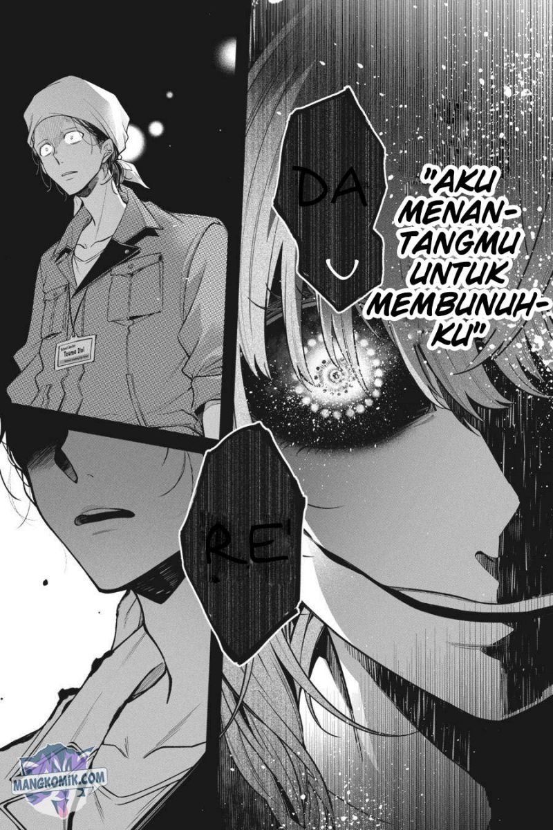 Can’t Stop Cursing You Bab 14 halaman 30