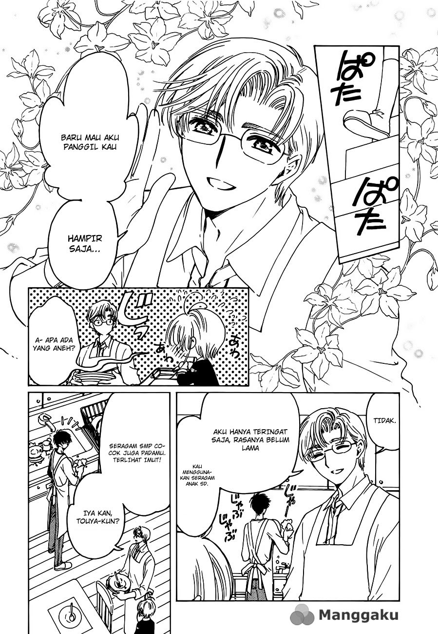 Cardcaptor Sakura – Clear Card Arc Bab 1 halaman 6
