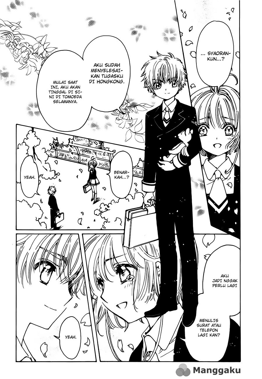 Cardcaptor Sakura – Clear Card Arc Bab 1 halaman 12