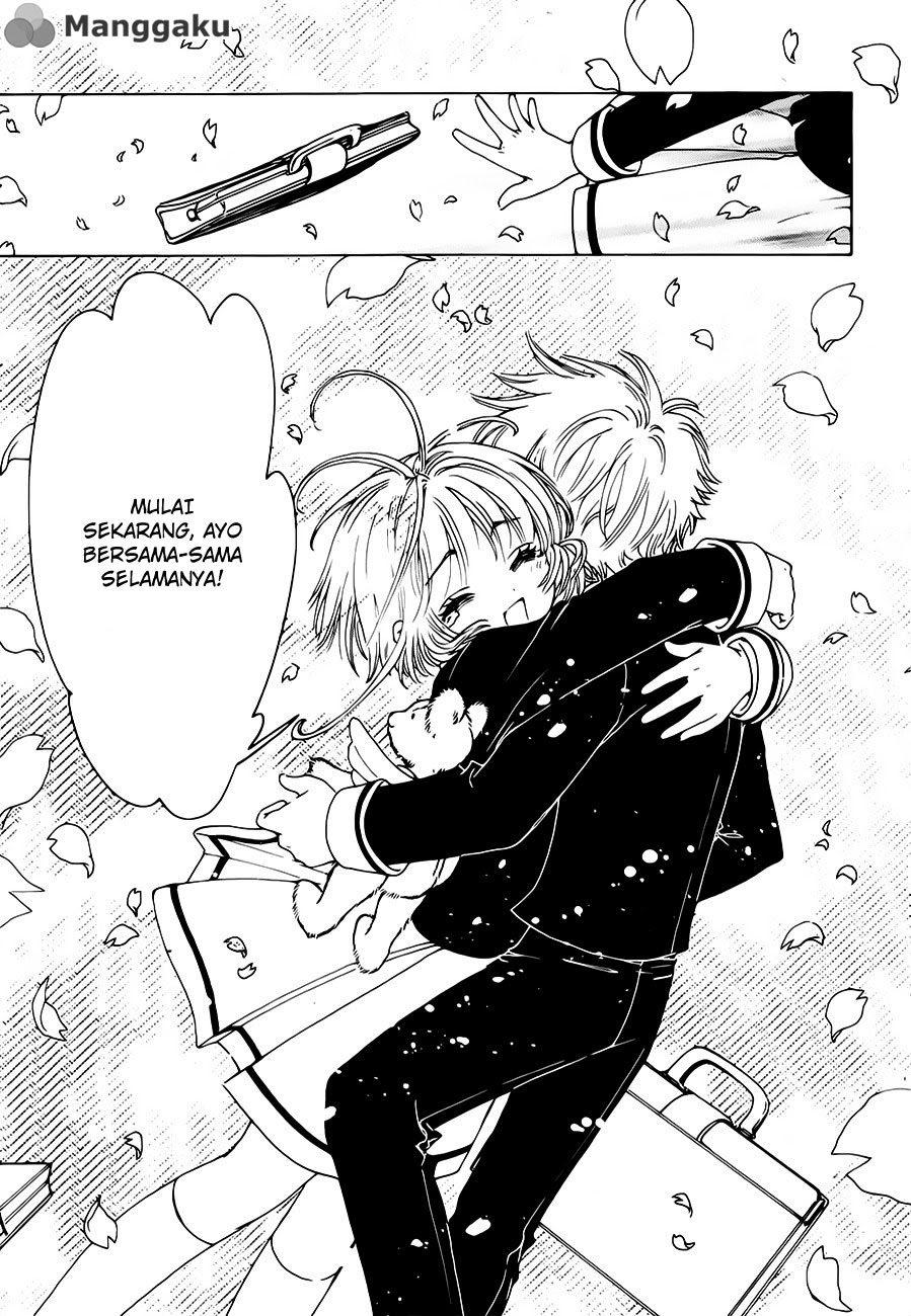Cardcaptor Sakura – Clear Card Arc Bab 1 halaman 13