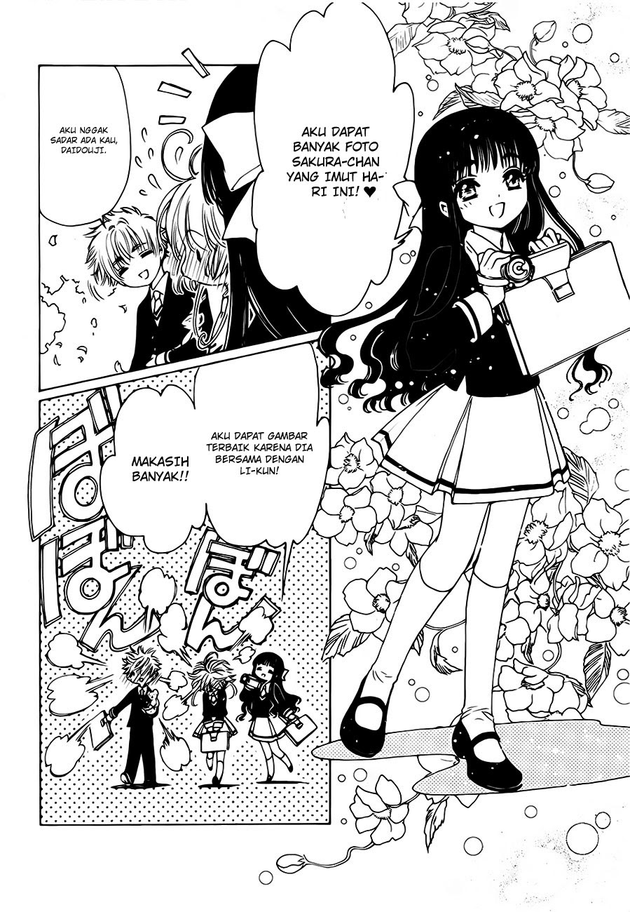 Cardcaptor Sakura – Clear Card Arc Bab 1 halaman 16