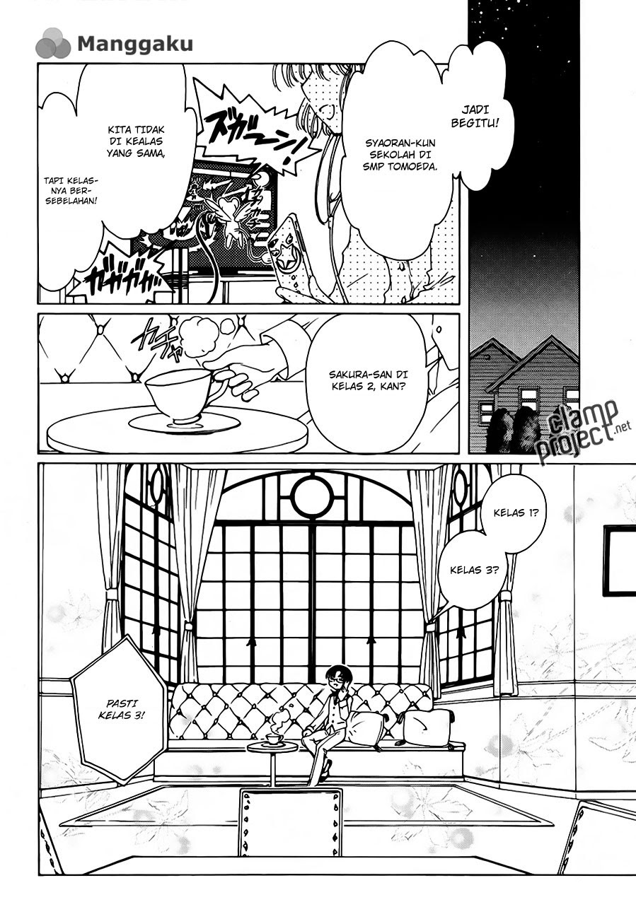Cardcaptor Sakura – Clear Card Arc Bab 1 halaman 20