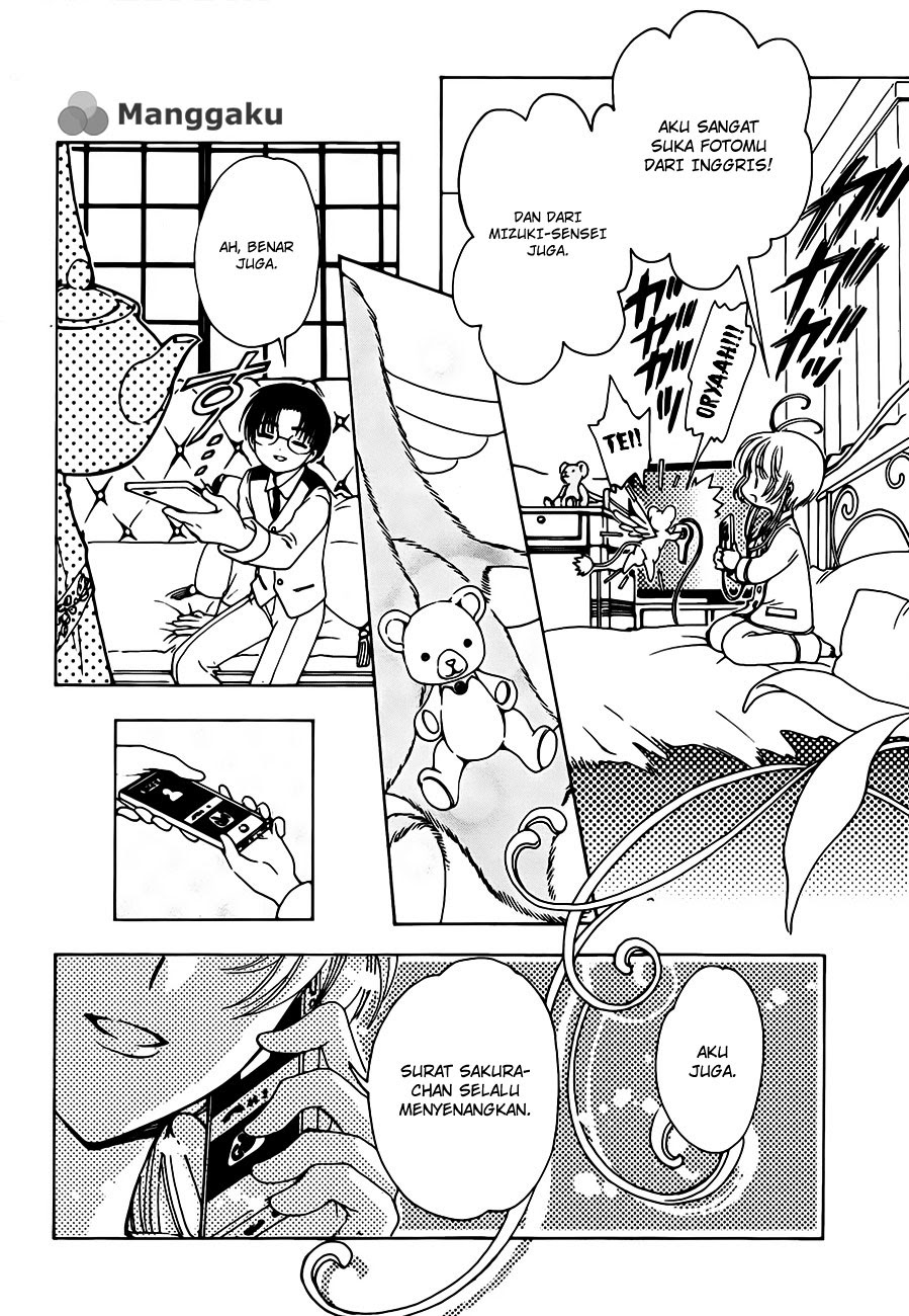 Cardcaptor Sakura – Clear Card Arc Bab 1 halaman 22