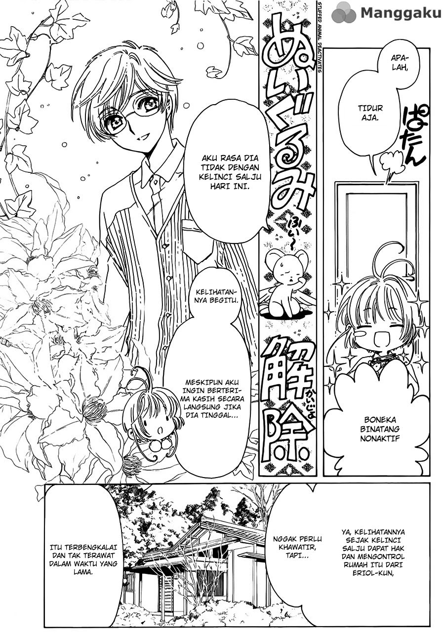 Cardcaptor Sakura – Clear Card Arc Bab 1 halaman 31