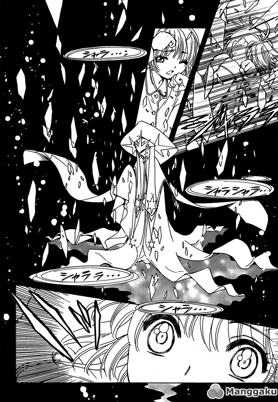 Cardcaptor Sakura – Clear Card Arc Bab 1 halaman 37