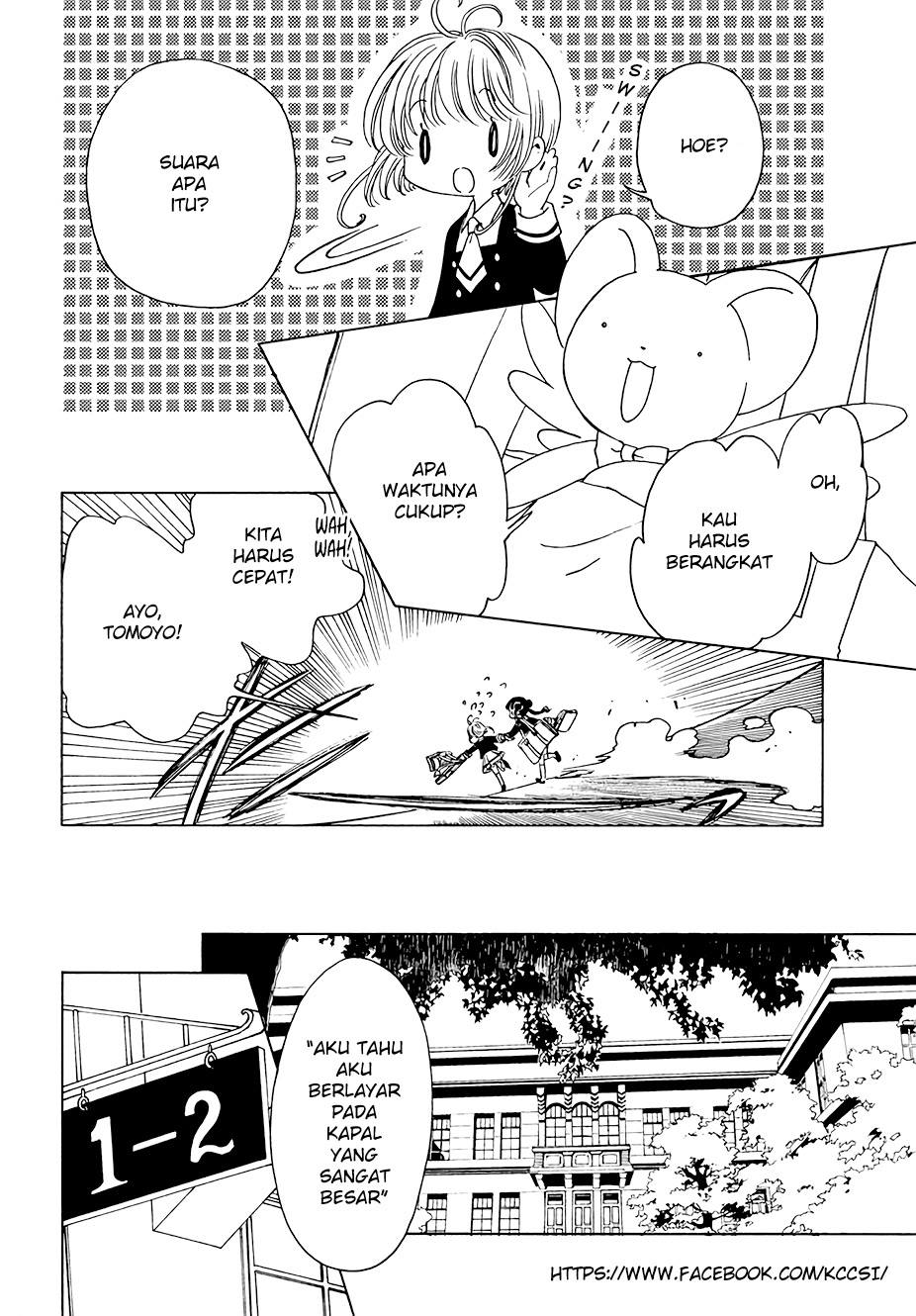 Cardcaptor Sakura – Clear Card Arc chapter 10 halaman 10